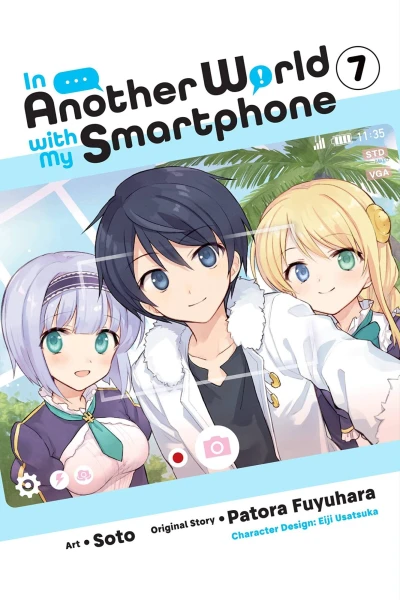 Cover of Volume 7
