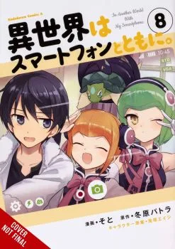 Cover of Volume 8