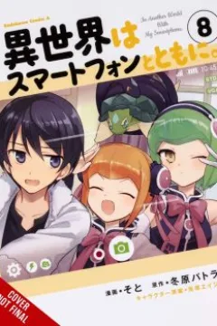 Volume 8
