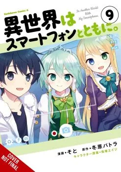 Cover of Volume 9