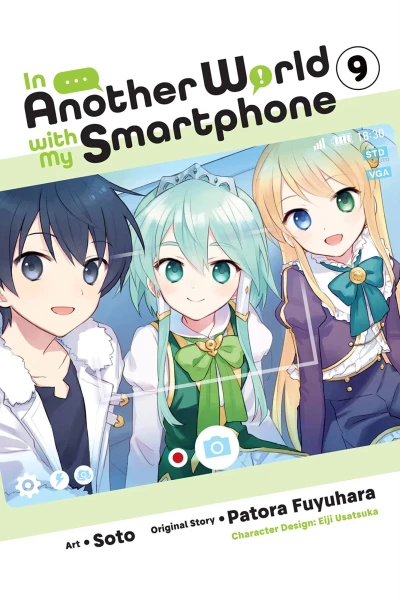 Cover of Volume 9