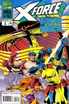 In Deep; Siryn Song