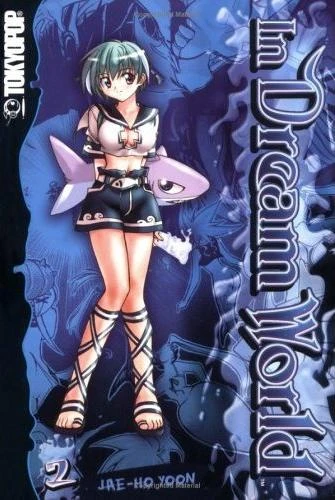 Cover of In Dream World