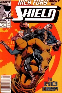 In Memory Ever Green