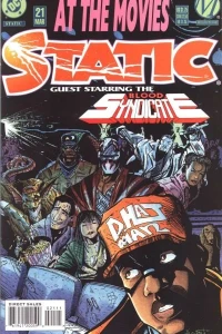 In Search of the Phatman