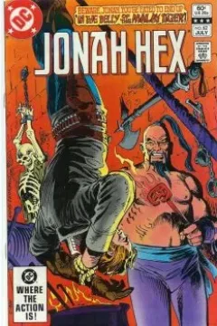 In the Belly of the Malay Tiger