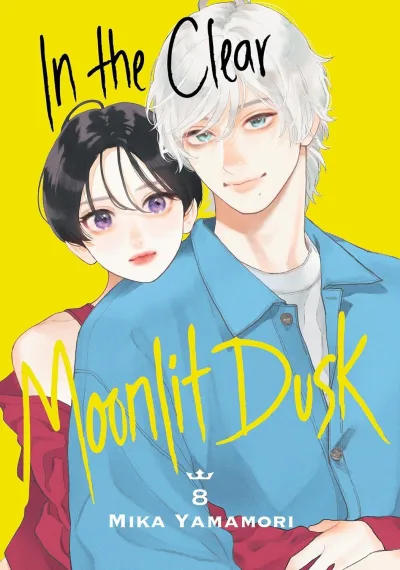 Cover of Volume #8