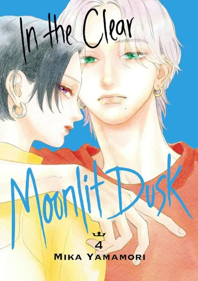 Cover of Volume 4