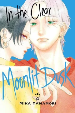 Volume 4