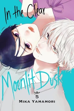 Volume 5