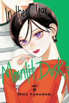 Volume 6