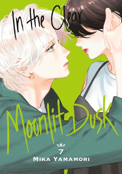 Cover of Volume 7