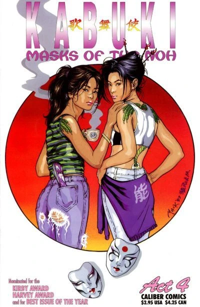 Cover of In the Eye of the Storm