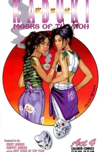 In the Eye of the Storm