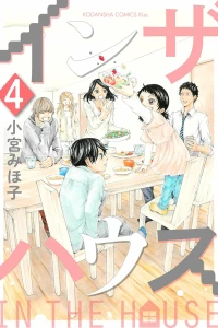 Volume 4