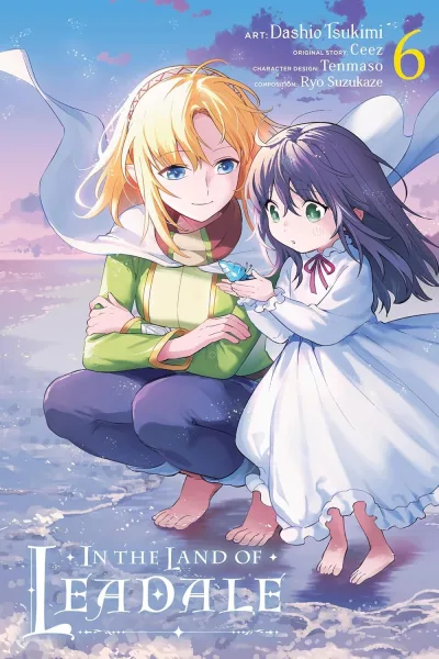 Cover of Vol. 6