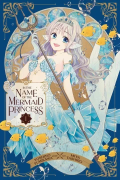 Vol. 1