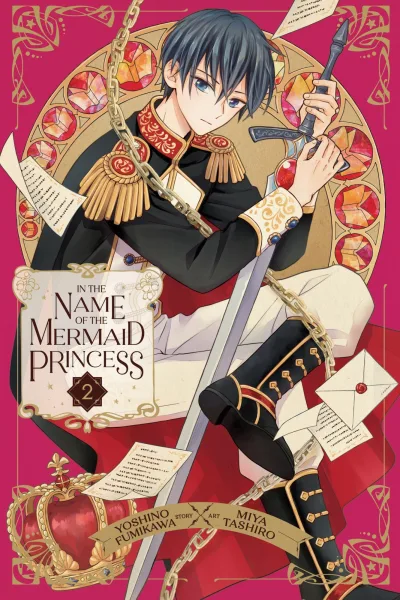 Cover of Vol. 2