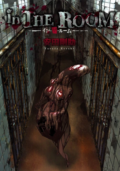 Cover of Vol. 1