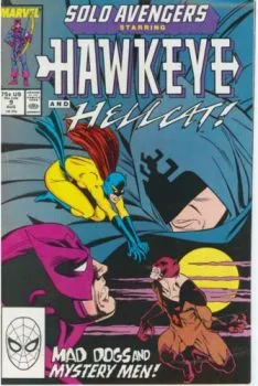 Cover of In the Service of Justice/Memoirs