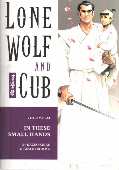 Cover of In These Small Hands