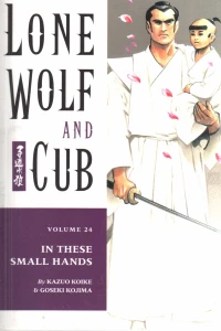 In These Small Hands