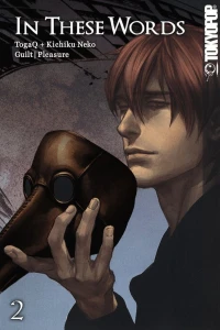 Issue #2