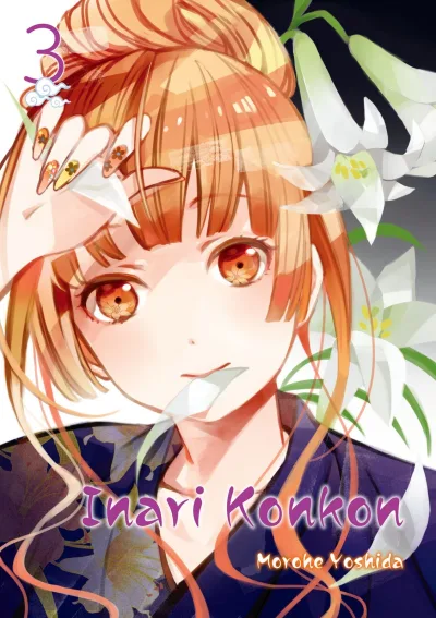 Cover of Volume 3