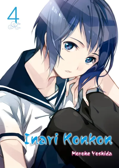 Cover of Volume 4