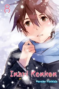 Volume 8