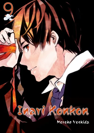 Cover of Volume 9