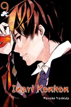 Volume 9
