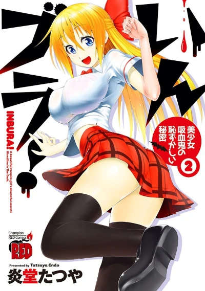 Cover of Vol. 2