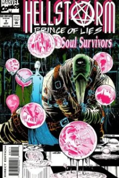 Incarnate: book 1 - Found Souls