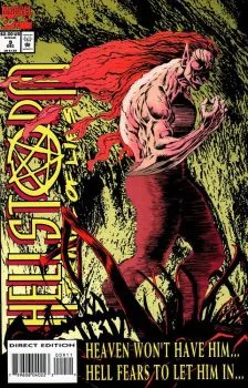 Cover of Incarnate: book 1 - Highway to Heaven