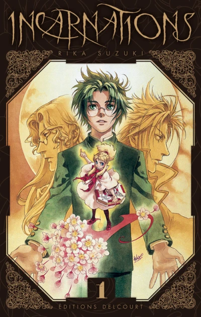 Cover of Tome 1