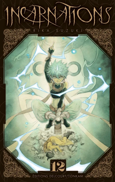 Cover of Tome 12