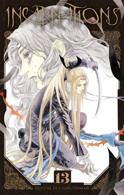 Cover of Tome 13