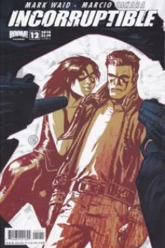 Issue #12