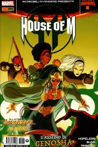 Issue #31