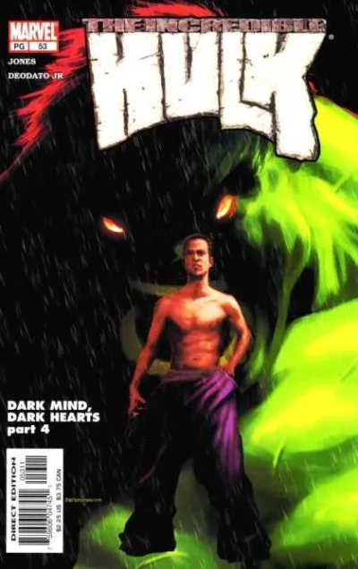 Cover of Enemy Mine