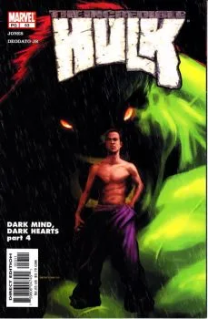 Cover of Enemy Mine