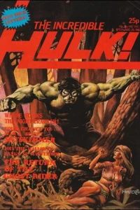 Issue #22
