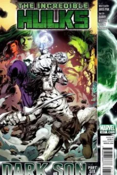Dark Son, Conclusion: Fratricide; S.M.A.S.H Files: Amadeus Cho