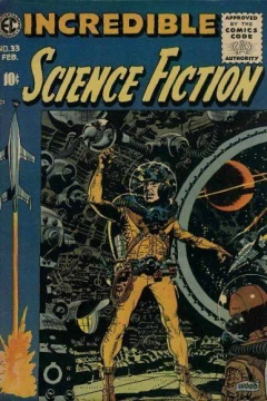 Issue #33