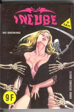 NO SMOKING