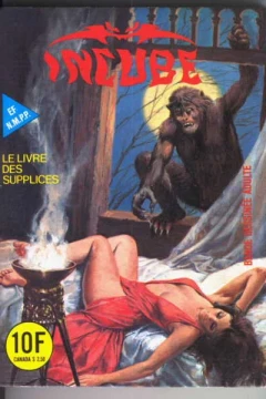 LE LIVRE DES SUPPLICES