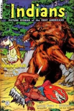 Issue #7