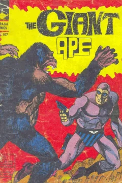The Giant Ape