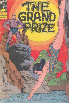 The Grand Prize